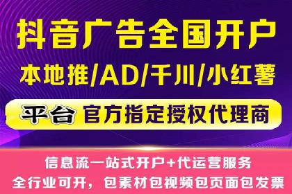 头条信息流算法揭秘与应用