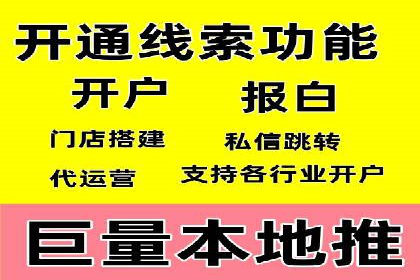 成功案例：SEO与SEM优化助力企业突破瓶颈