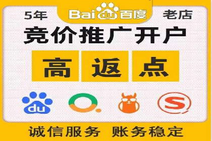 竞价托管实战案例：优化广告预算分配